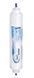 Постфільтр вугільний Aqualine GAC-10L-QC 931720521 фото 1