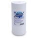 Картридж поліпропіленовий Aquafilter FCPS1M10BB 1 мкм (Big Blue 10) 931720585 фото 1