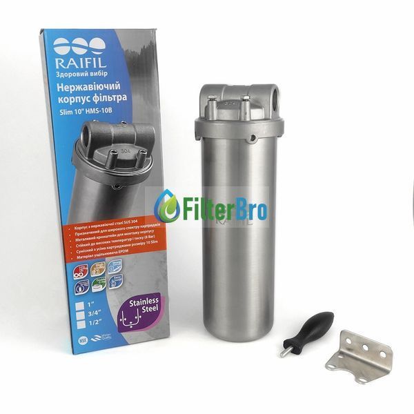 Фільтр магістральний Raifil HMS-10B 1/2" для гарячої води 2077481869 фото