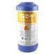 Картридж пом'якшувальний Raifil UDF-10-BP - RESIN Big Blue 10 1254536184 фото 1