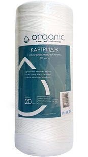Картридж шнурковий 20 мкм Organic DMSW10BB20  0816302006 фото