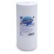 Картридж поліпропіленовий Aquafilter FCPS20M10BB 20 мкм (Big Blue 10) 931720587 фото 1