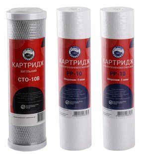 Комплект картриджів BIO+systems &Prime;Осмос&Prime; (PP, СТО, РР) 967706349 фото