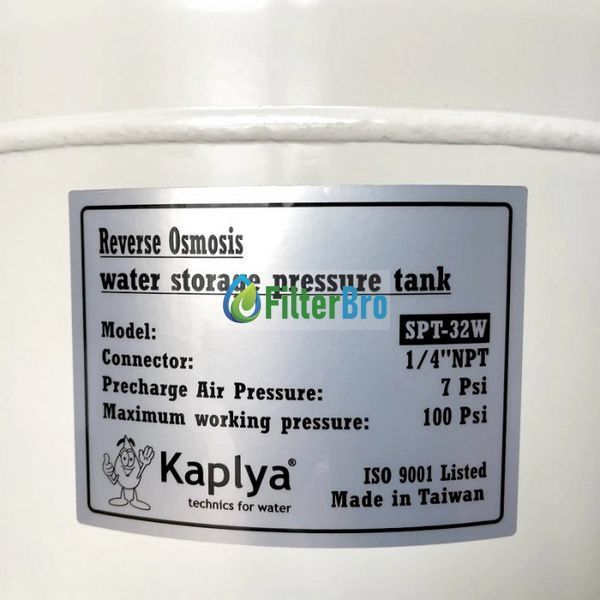 Бак накопительный из стали Kaplya SPT-32W, 8 л. 931722664 фото
