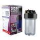 Фильтр Big Blue 10" Raifil PS697C1-BK1-PR 1254536186 фото 2
