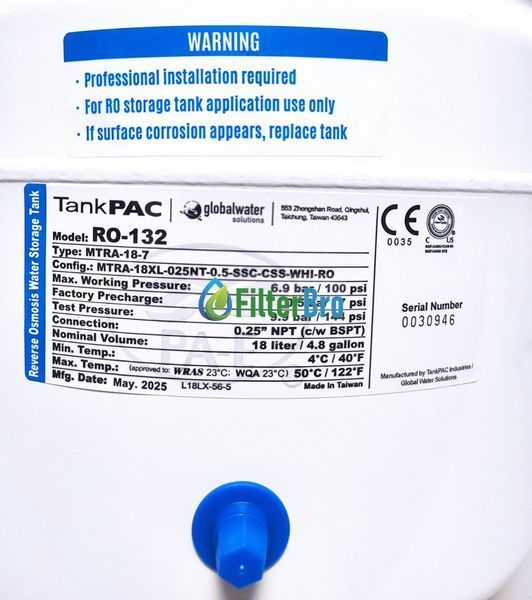 Бак накопичувальний зі сталі TankPac PA-E (Global Water Solutions) RO-132 8567721370 фото