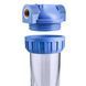 Фільтр магістральний Aquafilter FHPR12-3V_R 1/2" 931721465 фото 2