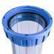 Фільтр магістральний Aquafilter FHPR12-3V_R 1/2" 931721465 фото 3