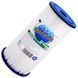 Картридж поліестеровий Aquafilter FCCEL5M10BB 5 мкм (Big Blue 10) 931720590 фото 3