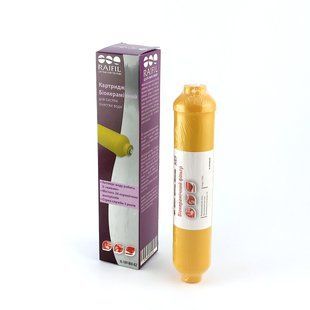 Биокерамический картридж Raifil IL-10Y-BIO-EZ Box 1254536189 фото