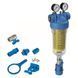 Самопромывной фильтр Atlas Hydra M 1/2"-RAH-90 931721466 фото 2