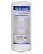 Картридж із поліпропіленової нитки Atlas Filtri FA BIG 10" SX 25 mcr RE5115511 (Big Blue 10) 1440624766 фото 1