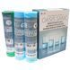 Комплект картриджів антибактеріальний ATLAS FILTRI Oasis DP Sanic Set Box (LSP000005) 1279888793 фото 2