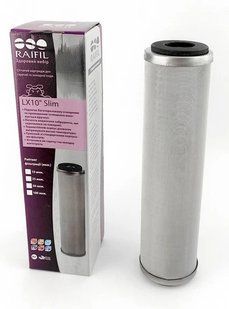 Сітчастий картридж для гарячої та холодної води Raifil LX 10"-50u BOX 9903172008 фото