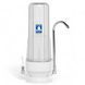 Настільний фільтр Aquafilter FHCTF 931723355 фото 1
