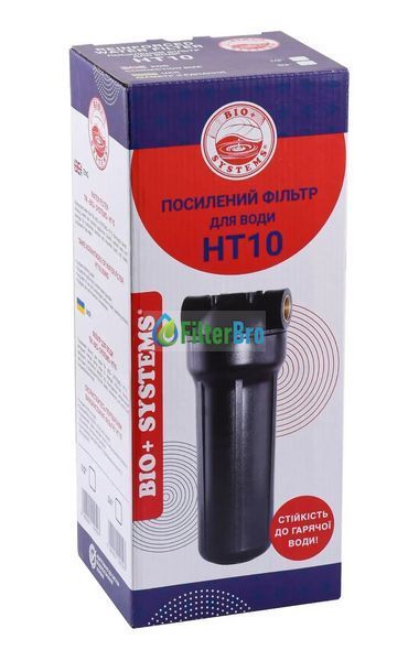 Фільтр магістральний Bio+systems HT-10, 1/2&Prime; для гарячої води 091615656 фото