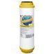 Картридж пом'якшуючий Aquafilter FCCST 931720656 фото 1
