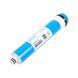 Мембрана зворотноосмотична Ecosoft 75 GPD (CSV181275ECO) 1589217174 фото 3