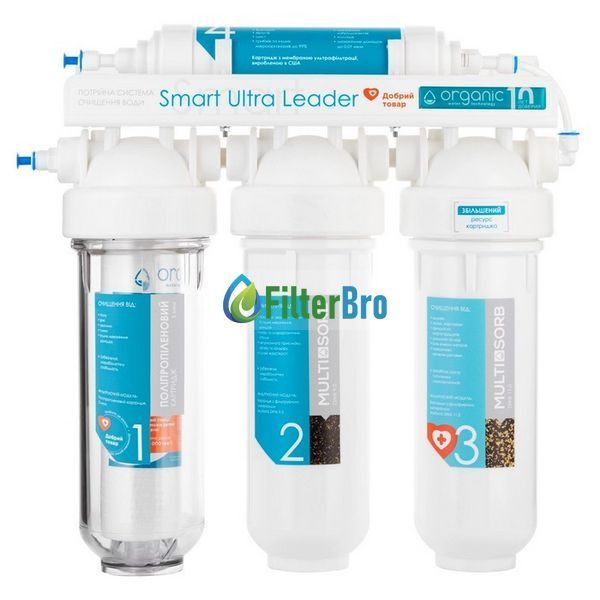 Проточний фільтр Organic Smart Ultra Leader з UF мембраною 931723358 фото