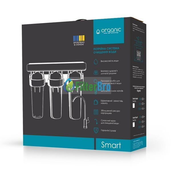 Проточний фільтр Organic Smart Ultra Leader з UF мембраною 931723358 фото