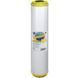 Картридж пом'якшувальний Aquafilter FCCST20BB (Big Blue 20) 931720597 фото 1