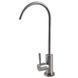 Кран для зворотного осмосу Globus Lux ALPEN SBT1-55M-GRAY 1510604518 фото 2
