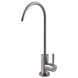 Кран для зворотного осмосу Globus Lux ALPEN SBT1-55M-GRAY 1510604518 фото 1