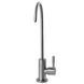 Кран для зворотного осмосу Globus Lux ALPEN SBT1-55M-GRAY 1510604518 фото 3
