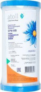 Картридж из прессованного активированного угля Atoll EPM-BB10 (Big Blue 10) 1569304941 фото