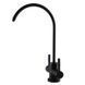 Кран для обратного осмоса Globus Lux ALPEN SBT1-76A-BB 1510604519 фото 3