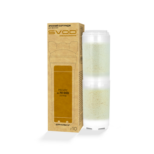 Сменный картридж фильтра "СВОД" обезжелезивание F10 1067693611 фото