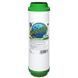 Картридж з елементом KDF Aquafilter FCCBKDF 931720660 фото 1