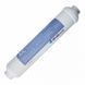 Постфільтр ATLAS FILTRI AIC  (RE7402004) 931723465 фото 4