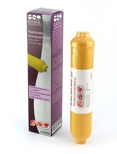 Биокерамический картридж Raifil Box (IL-10Y-BIO-EZ Box) 08685888 фото