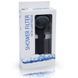 Фільтр - лейка для душу Aquafilter FHSH-8-CB (Чорний) 1572226588 фото 3