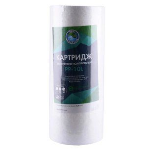 Картридж поліпропіленовий BIO+systems PP-10L 50 мкм (Big Blue 10) 1204384695 фото