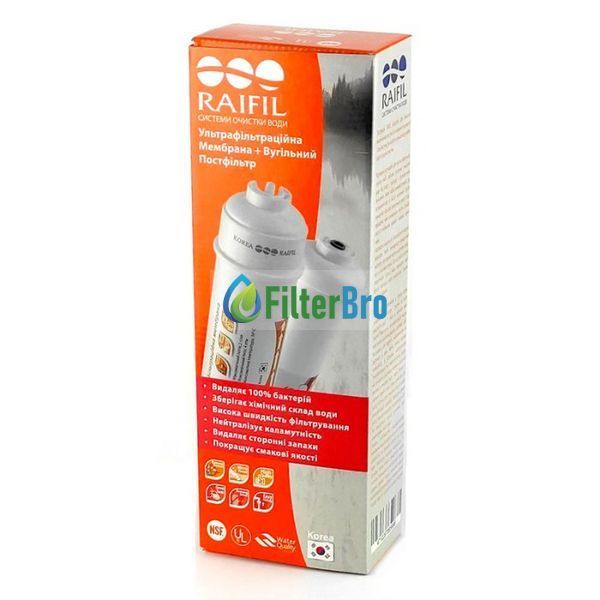 Річний комплект Raifil (мембрана UF-11 та постфільтр IL10W-C) UF11+IL10W-С 1067693612 фото
