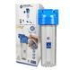 Фільтр магістральний двоелементний Aquafilter FHPR1-HP1 931721543 фото 2