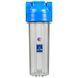 Фільтр магістральний двоелементний Aquafilter FHPR1-HP1 931721543 фото 4