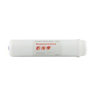 Биокерамический картридж Raifil 12" (IL-12W-BIO) резьбовой. 0868799930 фото