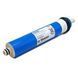 Мембрана зворотноосмотична DOW FILMTEC&trade; BW60-1812-75 DuPont (у новому дизайні, з перевірочним кодом) 1004053044 фото 3