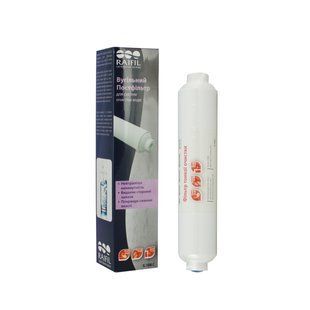 Постфильтр Raifil IL-11W-C (різьба) 931720550 фото