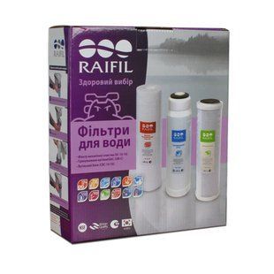 Комплект картриджей Raifil Coal Trio complect 931720552 фото