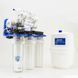 Фільтр з зворотним осмосом Aquafilter RP-RO7-75 (RP75139715) з насосом 931723755 фото 2