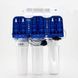 Фільтр з зворотним осмосом Aquafilter RP-RO7-75 (RP75139715) з насосом 931723755 фото 4