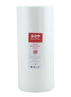 Картридж полипропиленовый Raifil SC-10-BP-5 Big Blue 10 931722622 фото