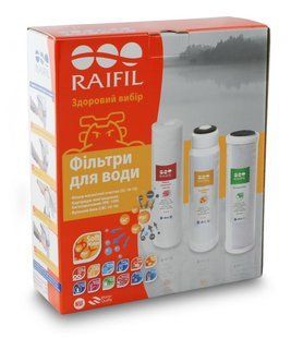 Комплект картриджей RAIFIL Trio Resin 931720553 фото