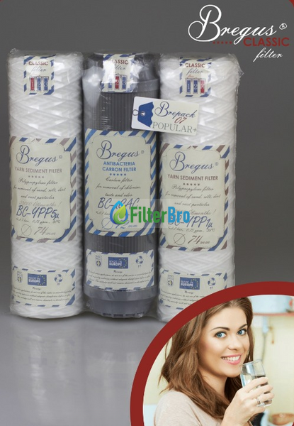 Комплект картриджів Bregus&reg; Classic 07 Gold BCL-CART-7 931722693 фото