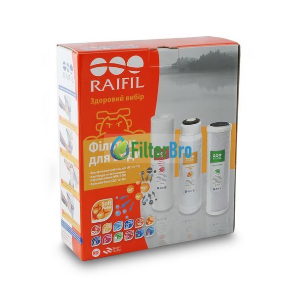 Комплект картриджей RAIFIL Trio Resin 931720553 фото